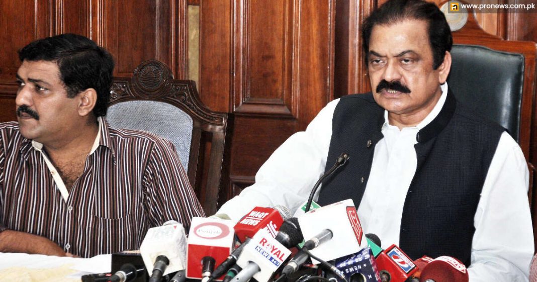 Audio leak reveals IK’s narrative of foreign conspiracy Rana Sanaullah