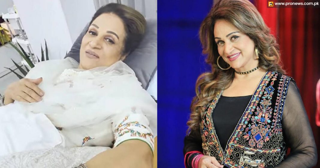 Bushra Ansari Under Fire For Fetching Anti-Aging Therapy