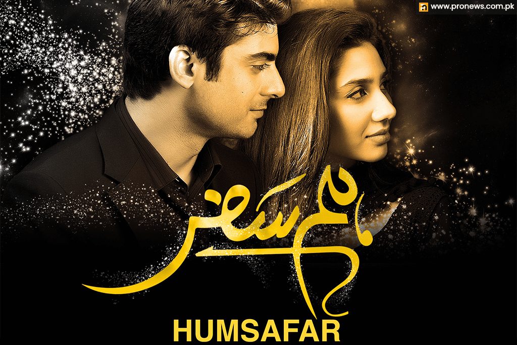 Humsafar