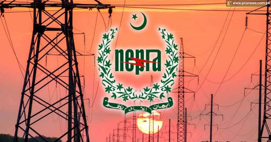 NEPRA approves tariff boost by Rs0.20 per unit