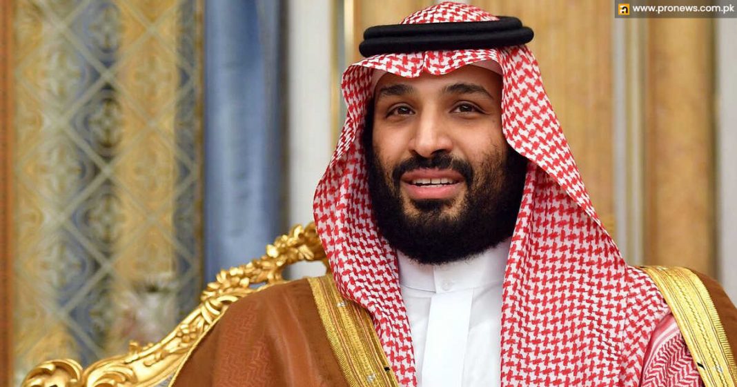 Saudi Arabia Crown Prince Mohammed bin Salman designated PM