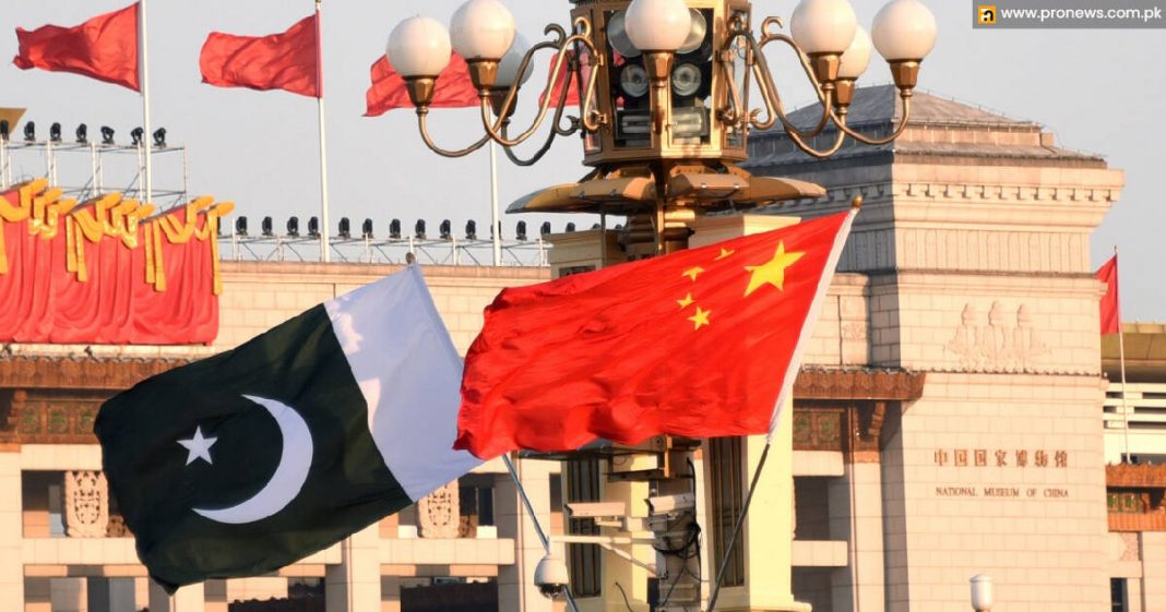 The US insists Pakistan search for liability help from China_jpg