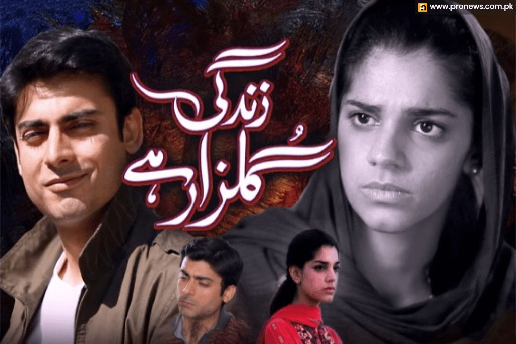 Zindagi Gulzar Hai