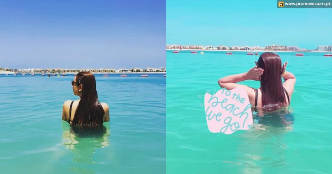 Anoushey Ashraf's New Sea side Video Ends up being popular on the web