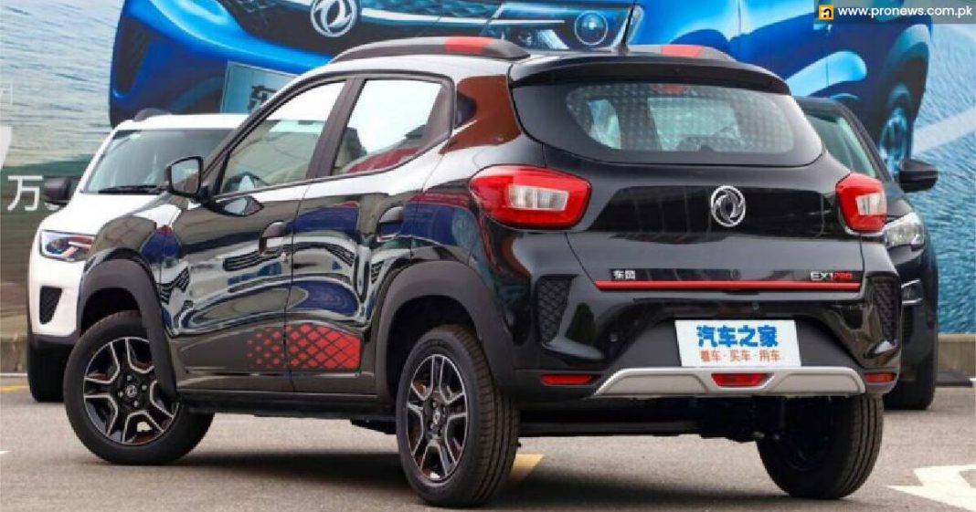 DFSK Establishes Affordable Electric Mini SUV