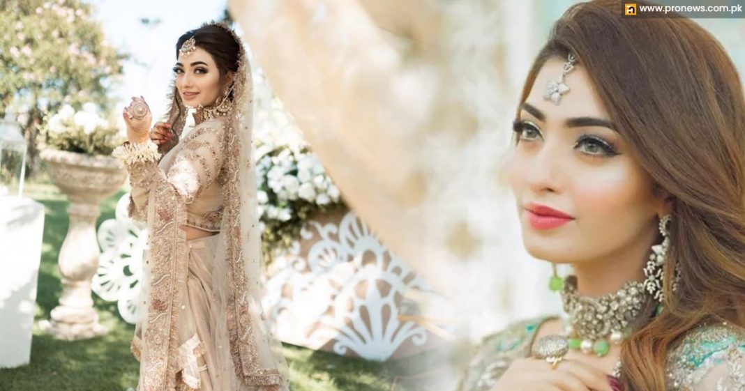 Entertainer Nawal Saeed's Most recent Shoot In Pakistani Marriage Dress