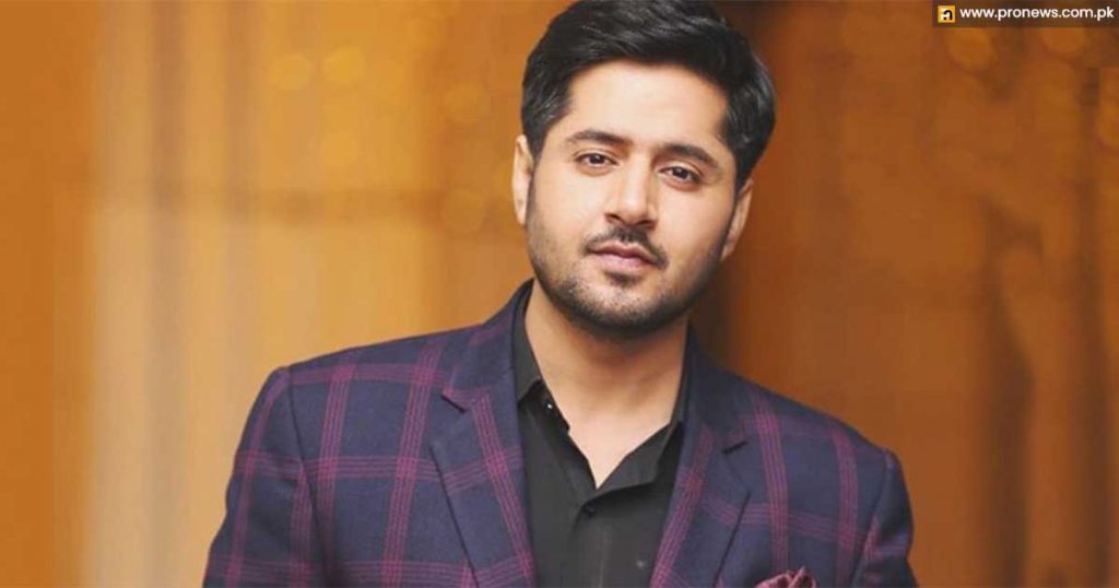 Imran Ashraf revealed his divorce.