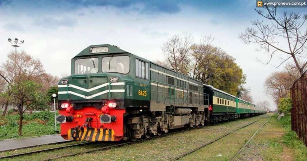 Pakistan Railways to recover failures via its own resources