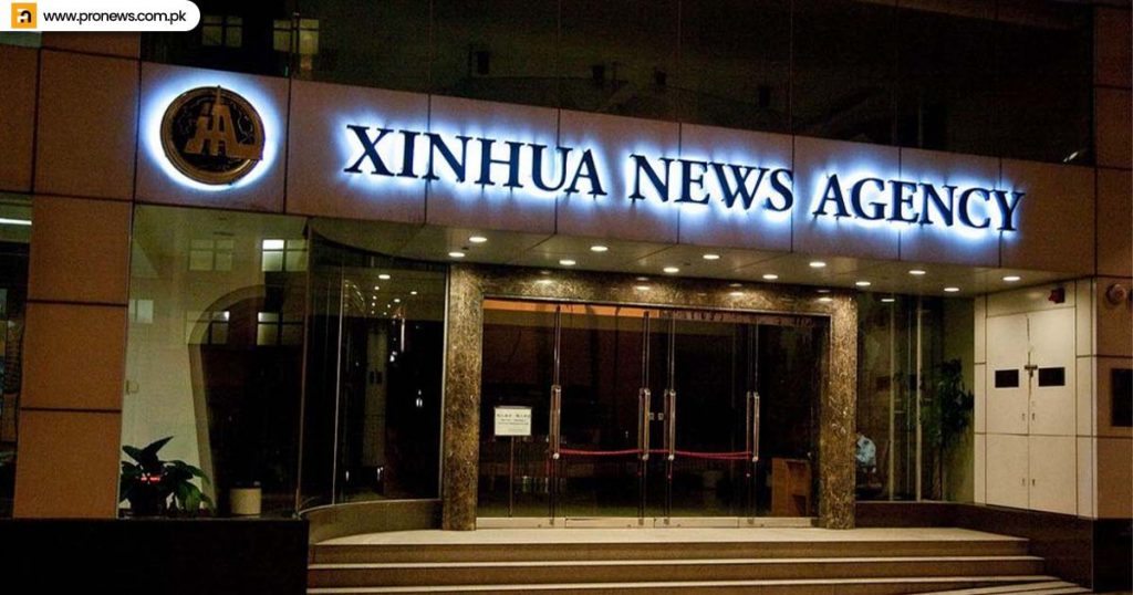 Reports by the news agency Xinhua