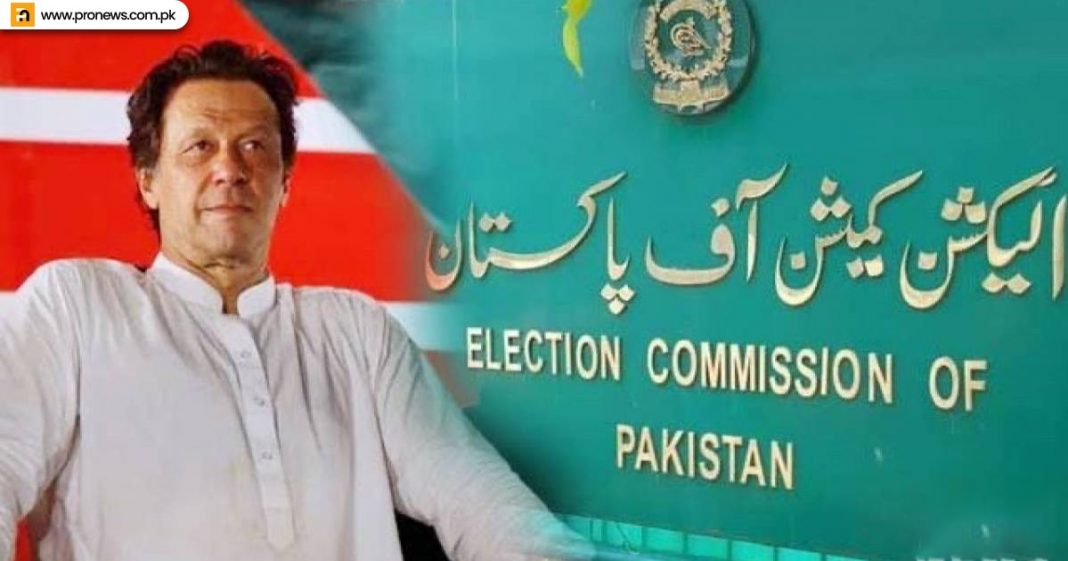 Toshakhana case ECP disqualifies Imran finding him guilty