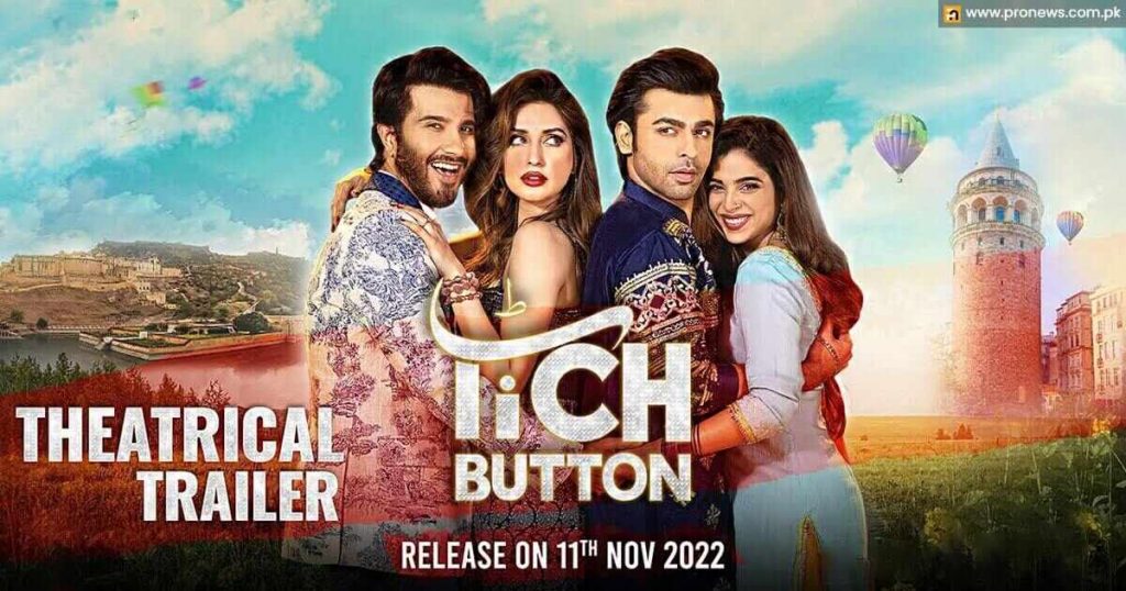 Trailer of the film Tich Button