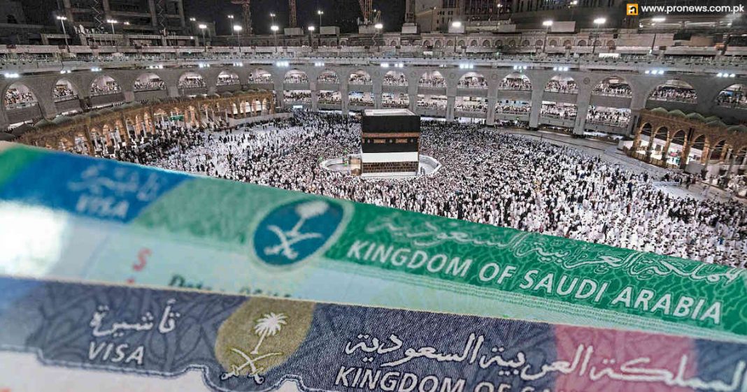 Umrah visa extended to 90 days for all trailblazers