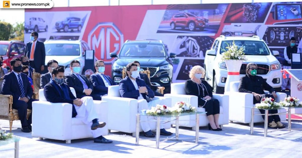 A meeting for the issue of MG vehicles in Pakistan