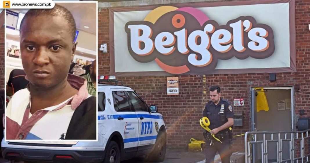 A worker's body found inside a walk-in freezer of a Brooklyn bakery