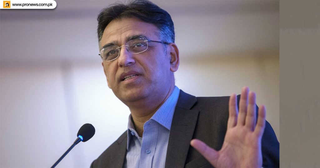 Asad Umar views about it