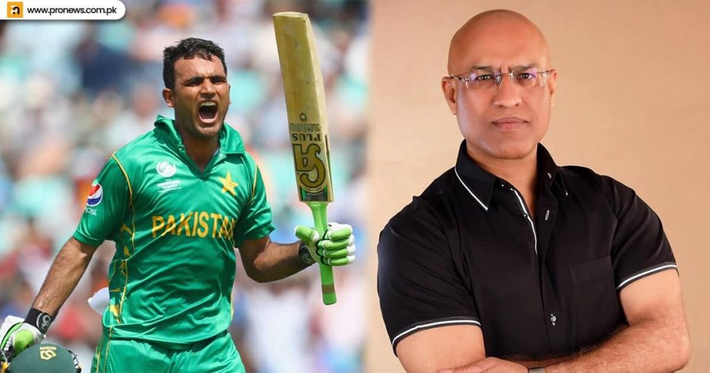 Dr. Najeeb announced about availability of Fakhar in the next match