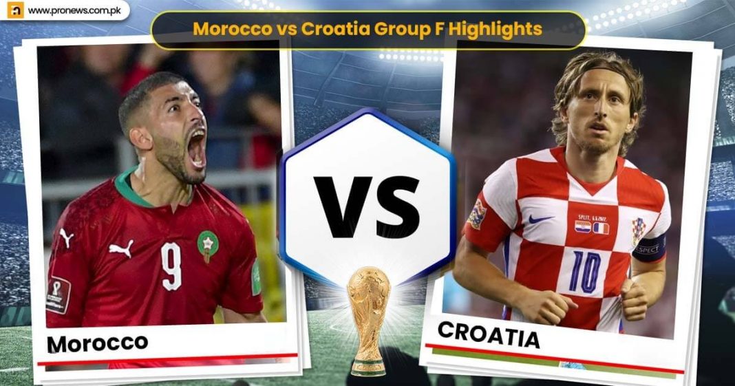 FIFA World Cup 2022 Morocco vs Croatia Group F Highlights