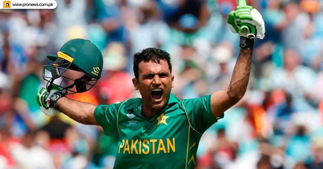 Fakhar Zaman's availability for the rest of the T20 World Cup unsure