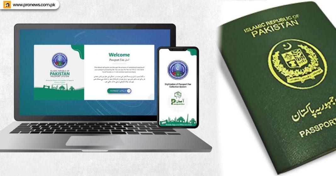 Govt Officially Projects Online Passport Fee App Nationwide
