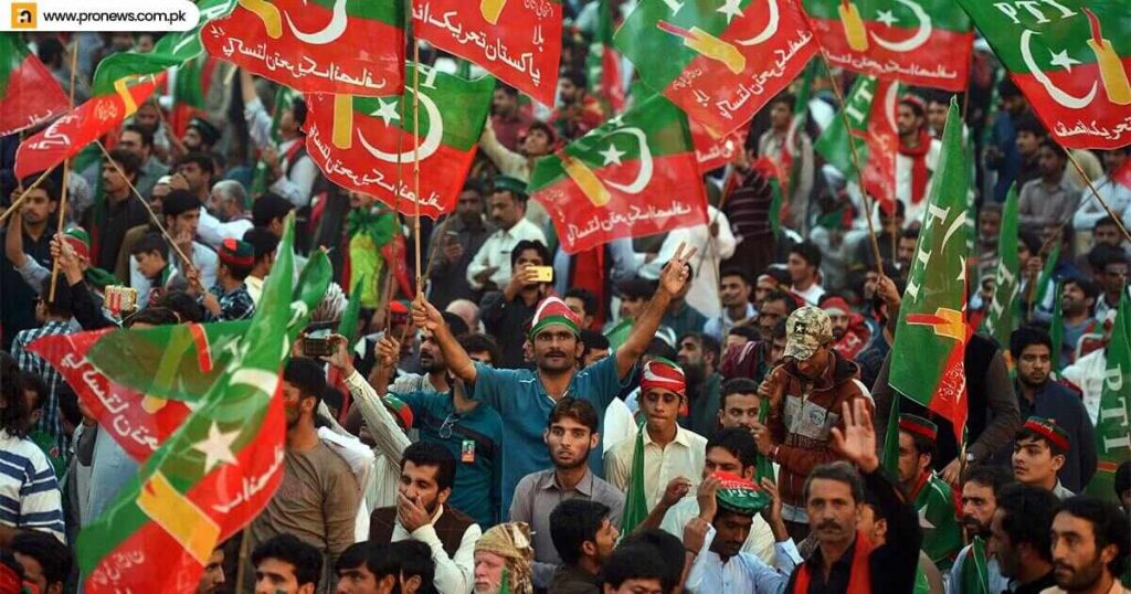 PTI continues the fifth day of the March