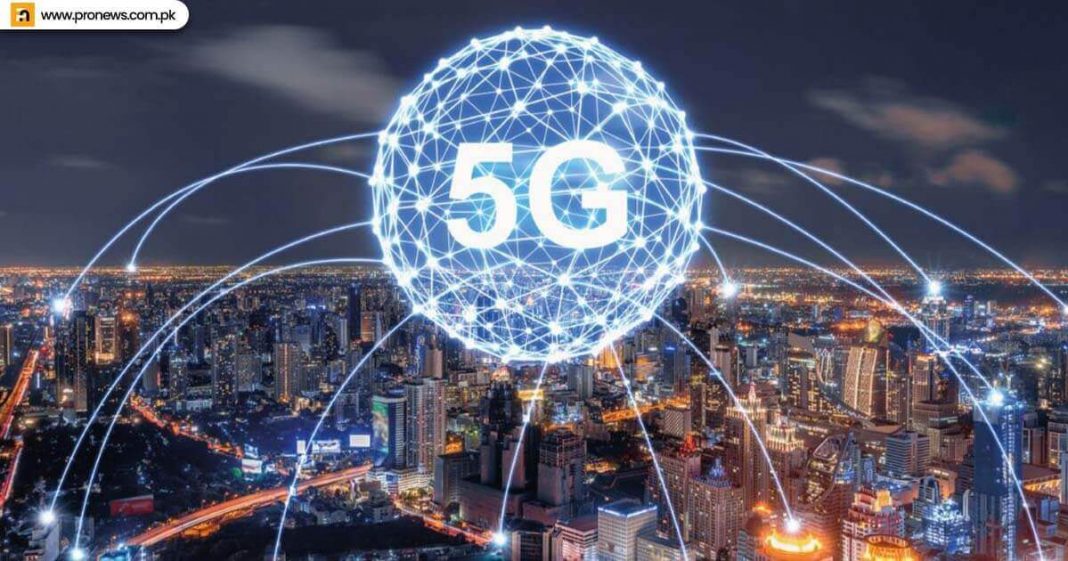 Pakistan is not yet ready for 5G technology