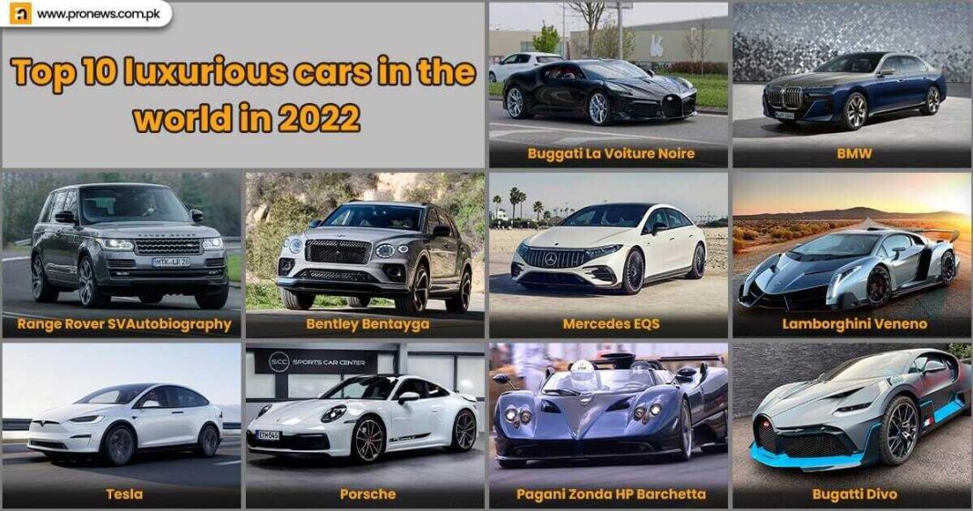 Top 10 luxurious cars in the world to buy in 2022