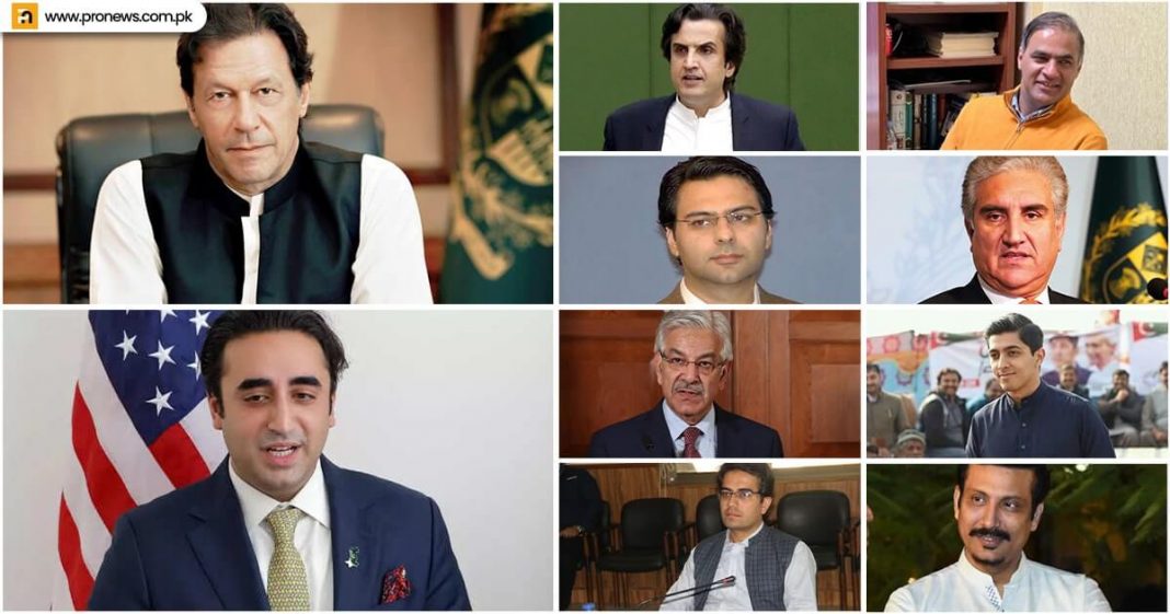 Top 10 most handsome politicians in Pakistan - Pro News