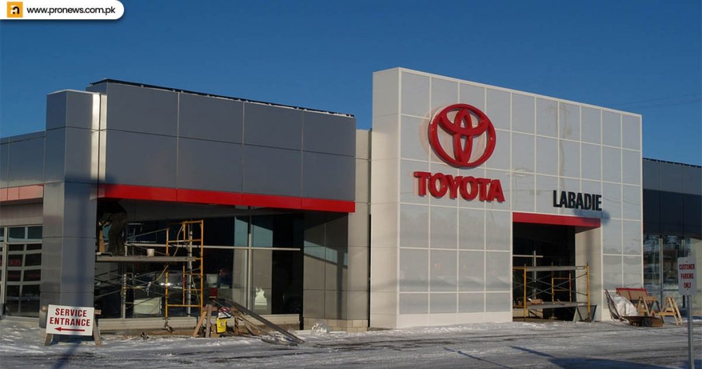 Toyota