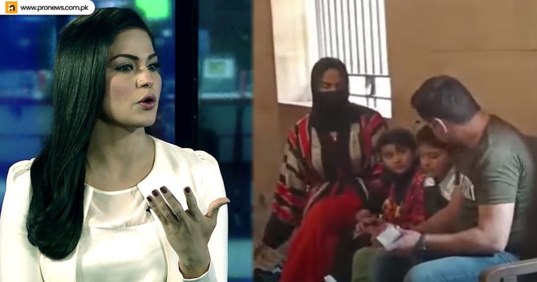 Veena Malik's Youths Met Father Following Four Years