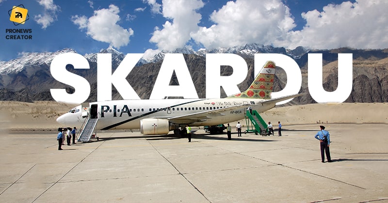 About Skardu airport