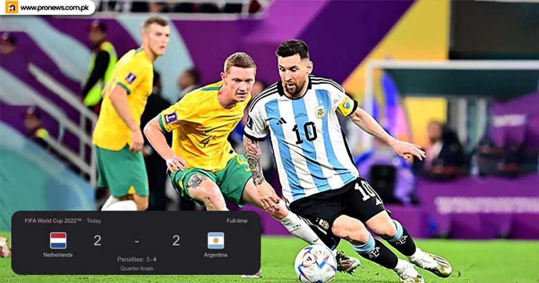 About the Round of 16 FIFA world cup 2022 Netherlands VS Argentina match