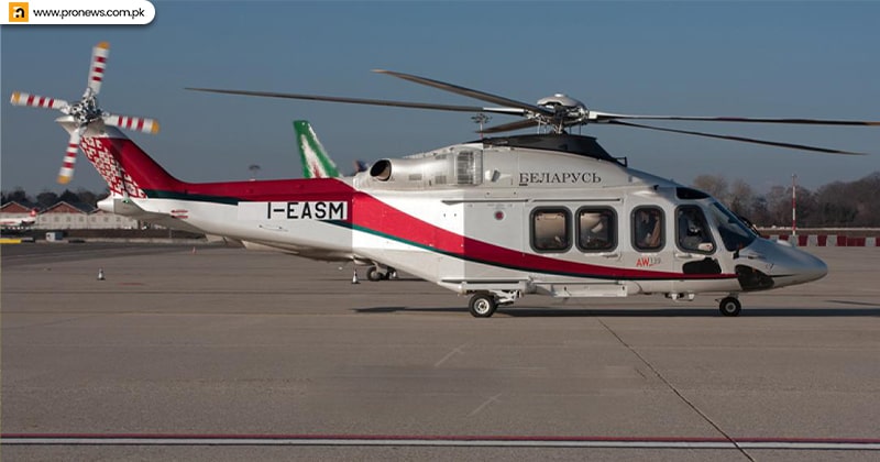 AgustaWestland AW139 (net worth $12 million)