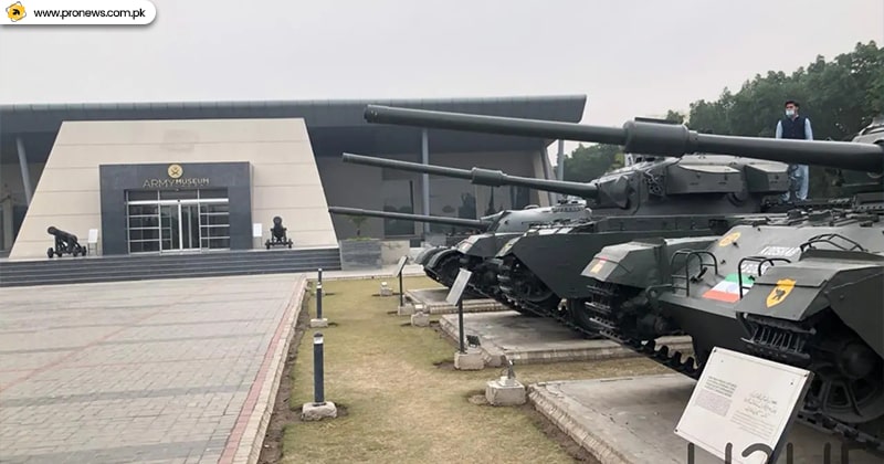 Army Museum - Lahore