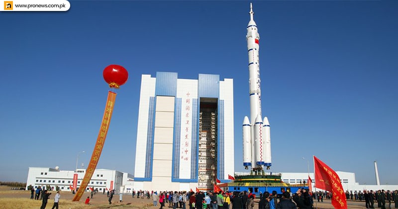 China National Space Administration (CNSA)