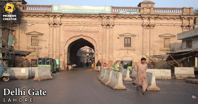 Delhi Gate