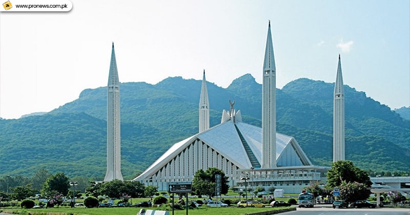 Faisal Mosque