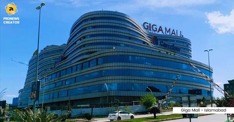 Giga Mall - Islamabad