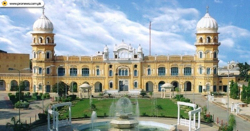 Gurdwara, Nankana Sahib