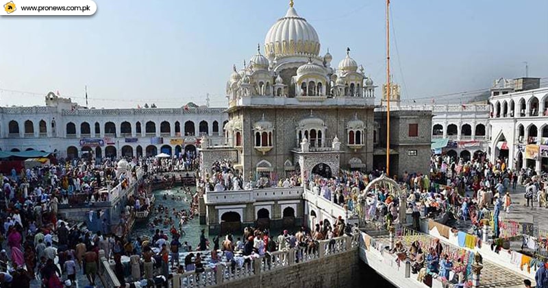 Gurdwara Panja Sahib