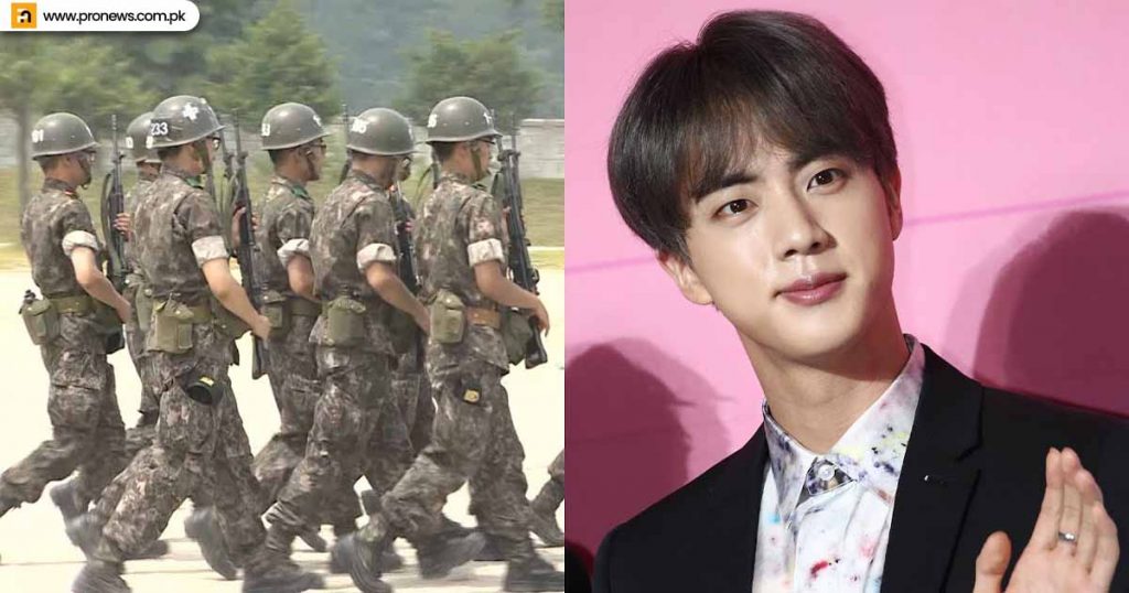 Jin is ready for military training.