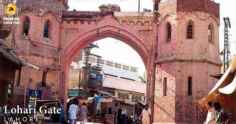 Lohari Gate