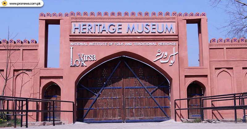 Lok Virsa Museum - Islamabad