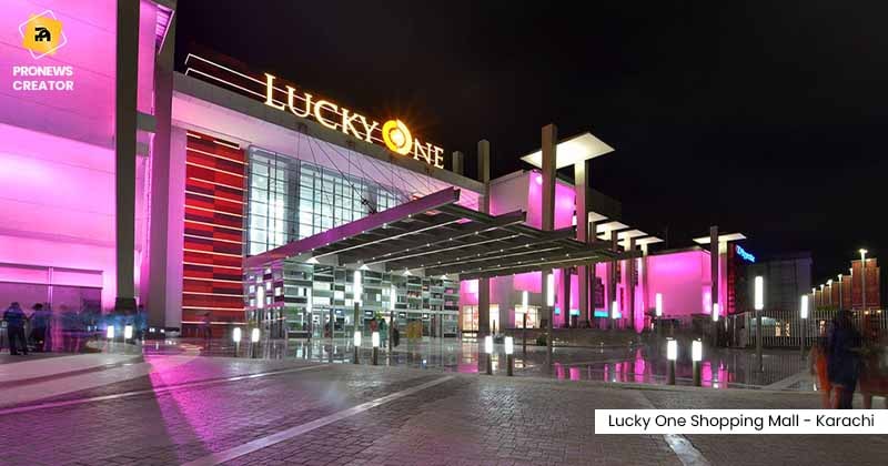 Lucky One Shopping Mall - Karachi