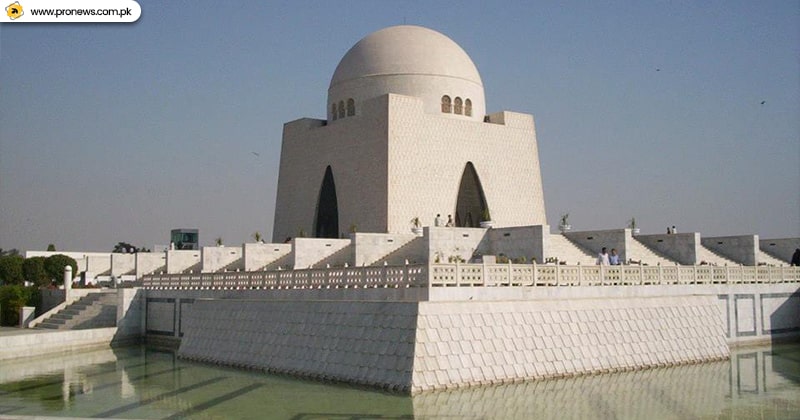 Mazar e Quaid