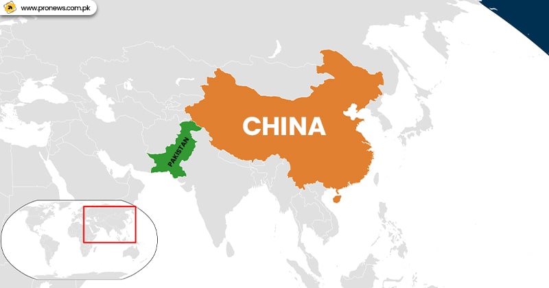 Pakistan - China boundary