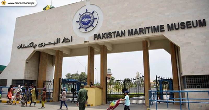 Pakistan Maritime Museum - Karachi