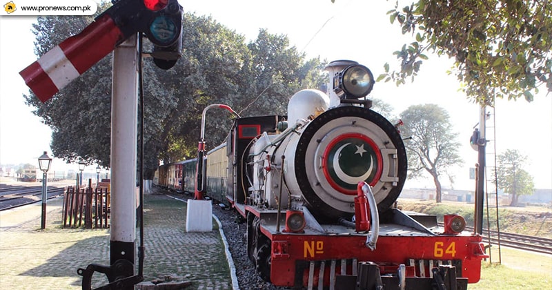 Pakistan Railways Heritage Museum - Islamabad