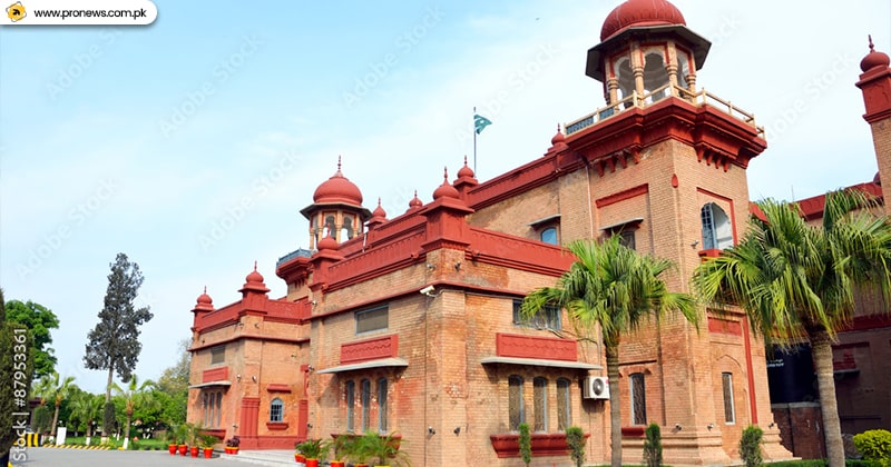 Peshawar Museum - Peshawar