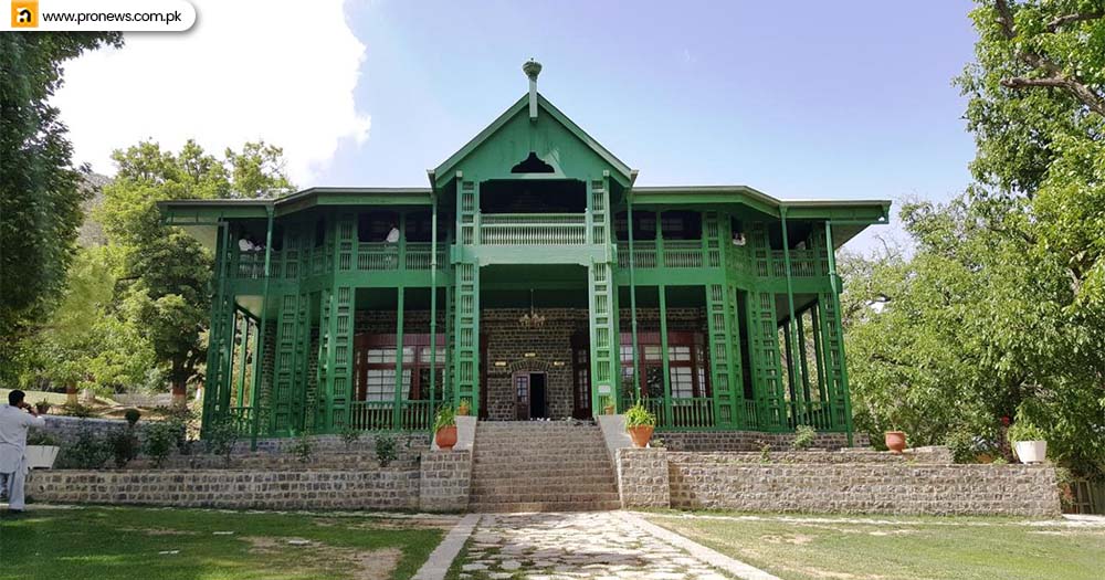 Quaid Residency Ziarat