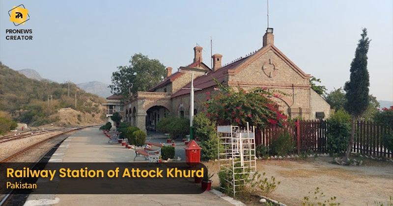 Railway Station of Attock Khurd